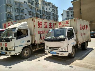 中升奔馳